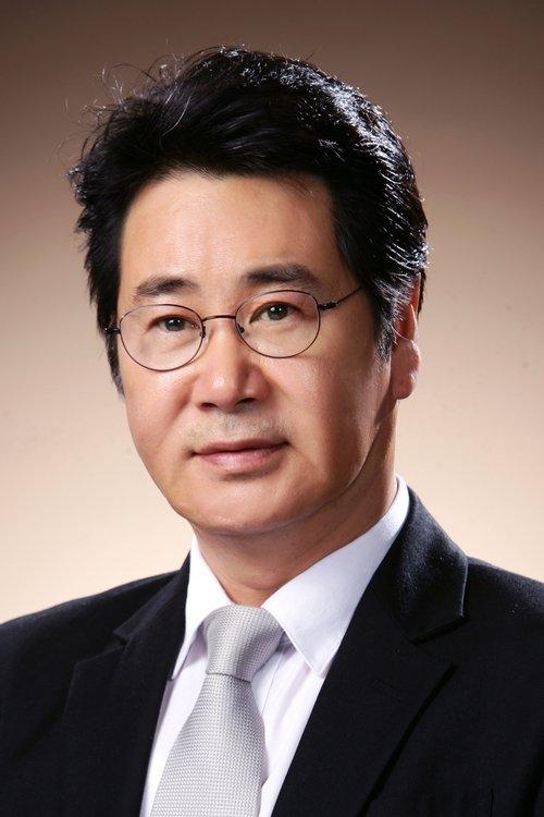 Yoo Dong-geun fotoğrafı