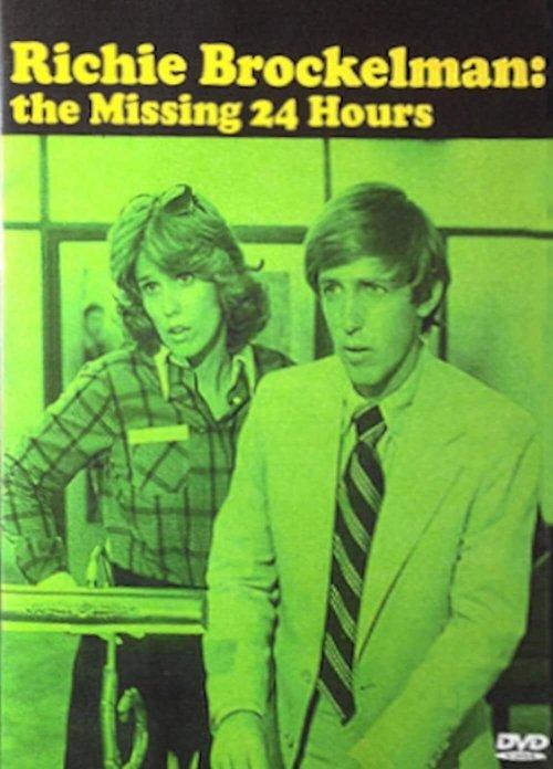 Richie Brockelman: The Missing 24 Hours film afişi
