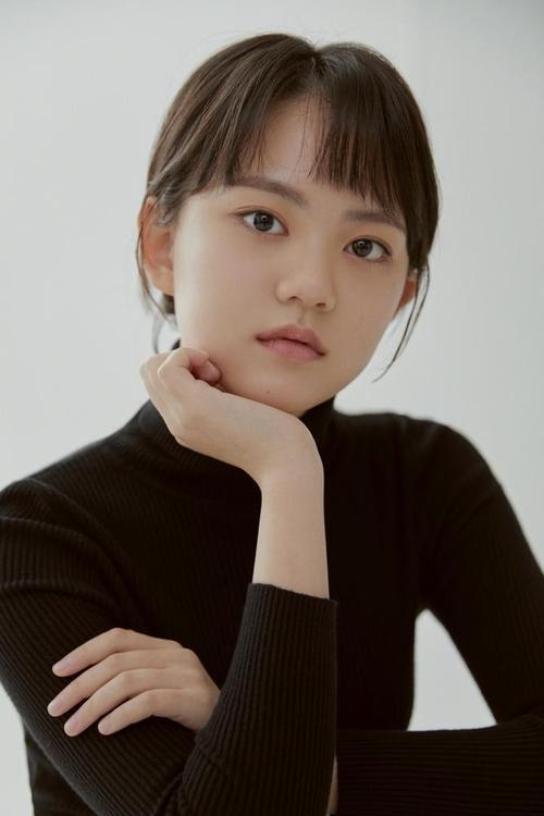Heo Jung-eun fotoğrafı