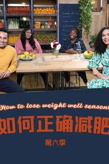 How to Lose Weight Well Sezon 6