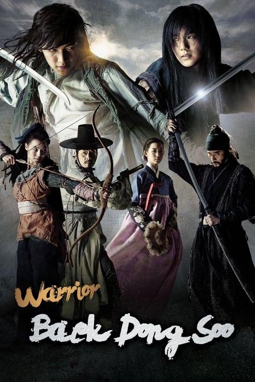 Warrior Baek Dong Soo Sezon 1