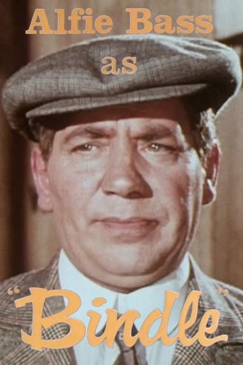 Bindle (One of Them Days) film afişi