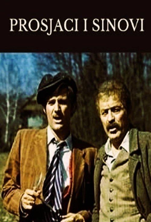 Beggars and Sons dizi afişi