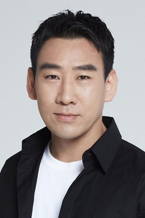 Jiang Yiming fotoğrafı