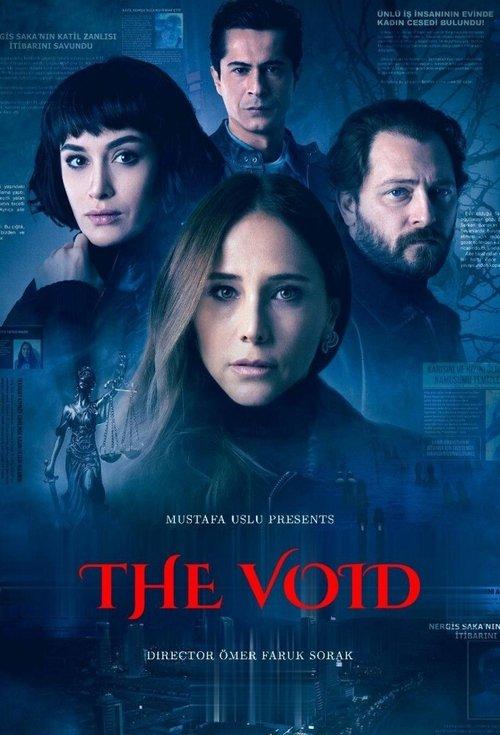 The Void dizi afişi