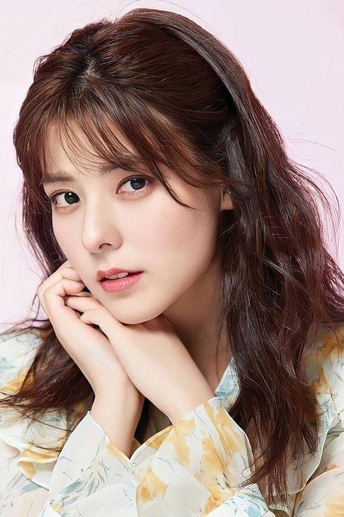 Mina Fujii fotoğrafı