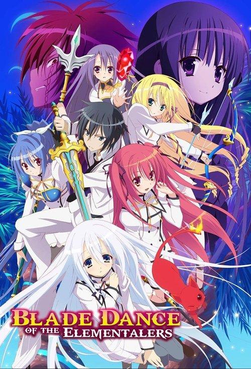 Blade Dance of Elementalers dizi afişi