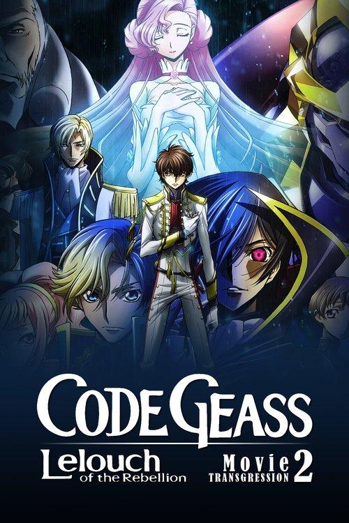 Code Geass: Lelouch of the Rebellion II - Transgression film afişi