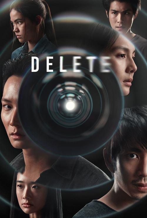 Delete dizi afişi