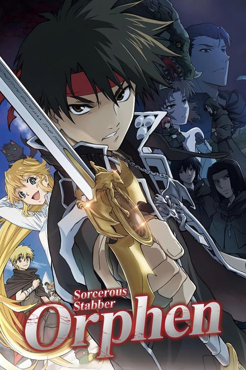 Sorcerous Stabber Orphen Sezon 1