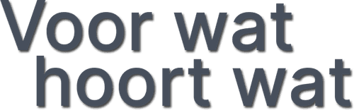 Scratch My Back logo