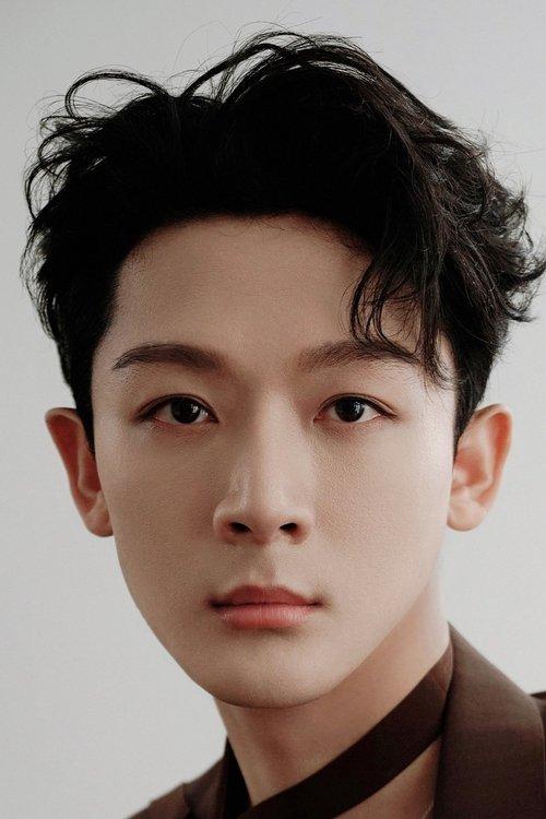 Zhang Wanyi fotoğrafı