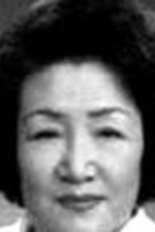 Park Yae-sook fotoğrafı