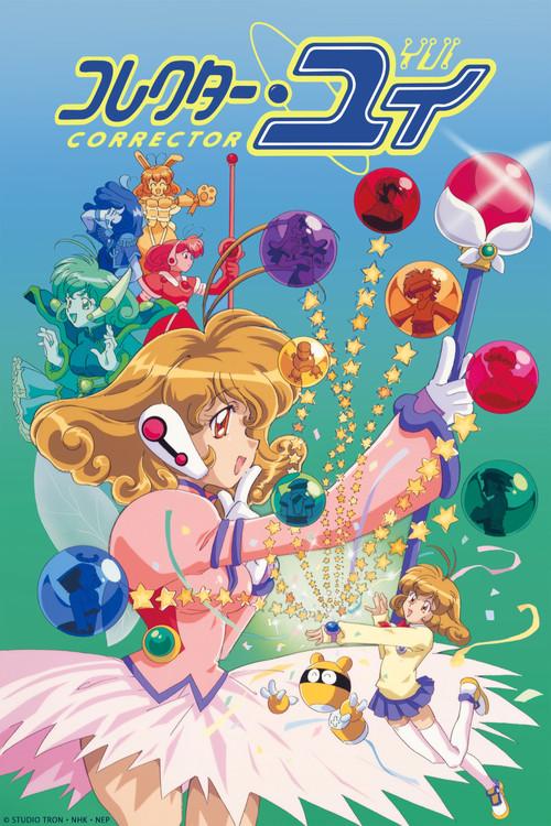 Corrector Yui Sezon 1