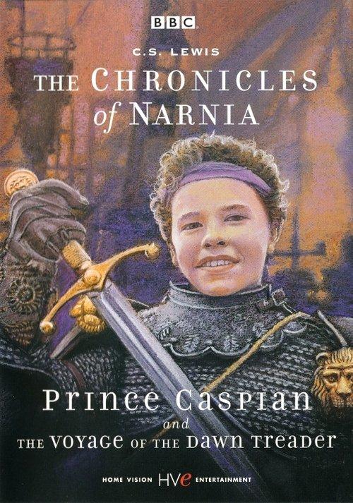 The Chronicles of Narnia: Prince Caspian & The Voyage of the Dawn Treader film afişi