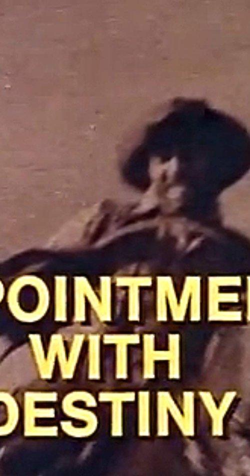 Appointment With Destiny: The Last Days of John Dillinger film afişi