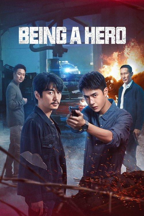 Being a Hero dizi afişi
