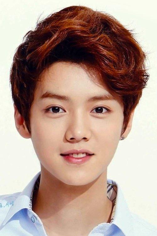 Lu Han fotoğrafı