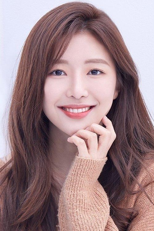 Jin Ye-ju fotoğrafı