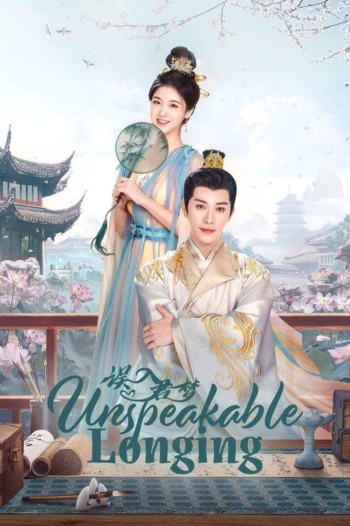 Unspeakable Longing dizi afişi