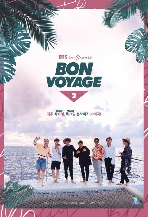 BTS: Bon Voyage Sezon 2