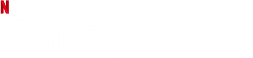 Thirty-Nine logo