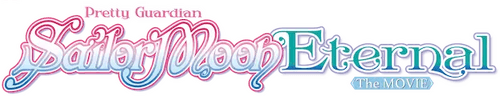 Pretty Guardian Sailor Moon Eternal the Movie Part 2 logo