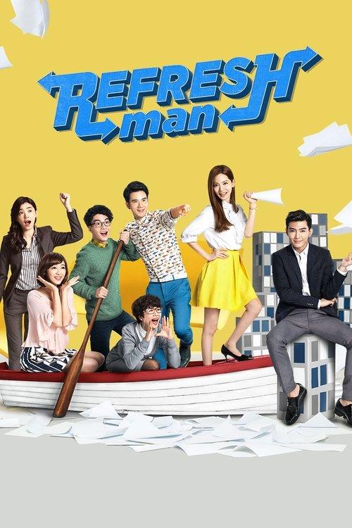 Refresh Man dizi afişi