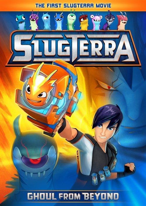 Slugterra Sezon 2
