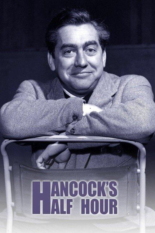 Hancock's Half Hour dizi afişi