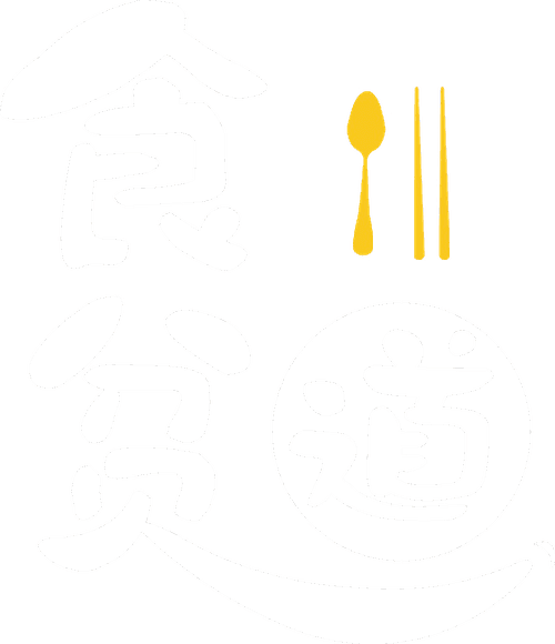 食贫道 logo