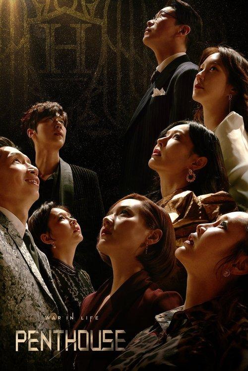 The Penthouse dizi afişi
