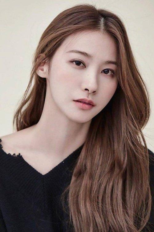 Yoo In-young fotoğrafı