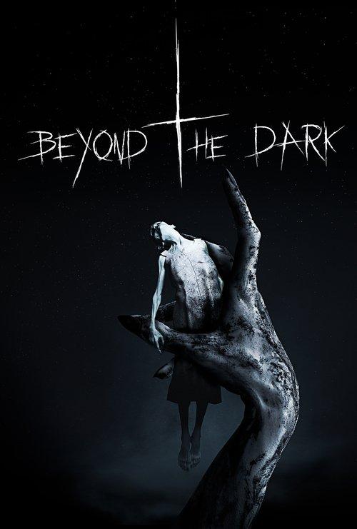 Beyond the Dark dizi afişi