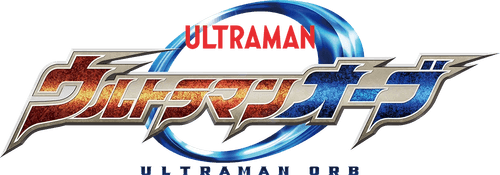Ultraman Orb logo