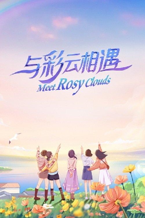 Promise For You dizi afişi