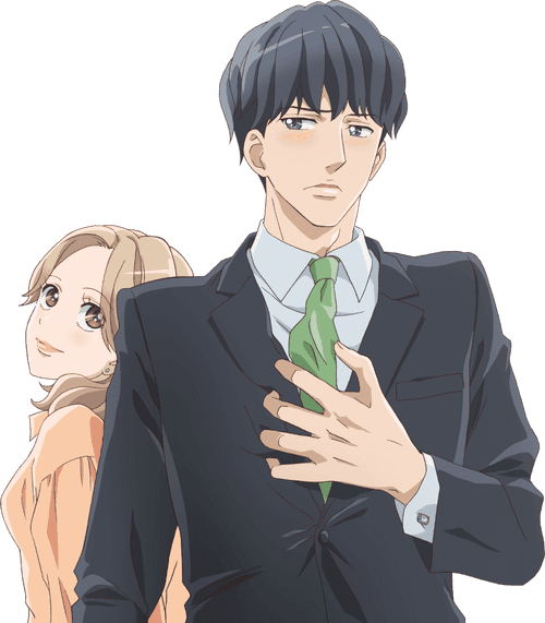 Otona nya Koi no Shikata ga Wakaranee! logo