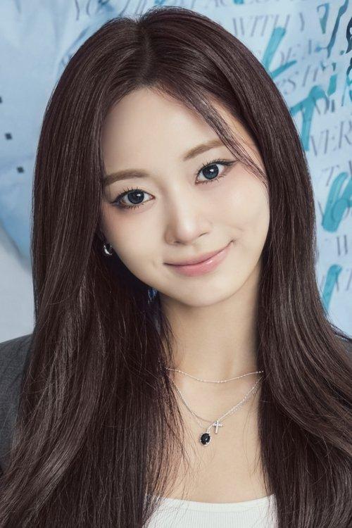 TZUYU fotoğrafı