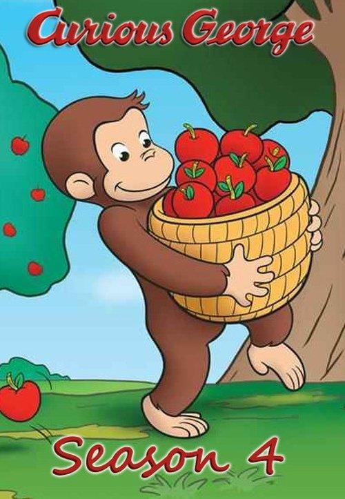 Curious George Sezon 4