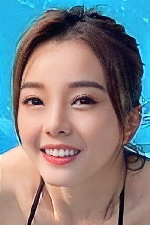 Stitch Yu fotoğrafı