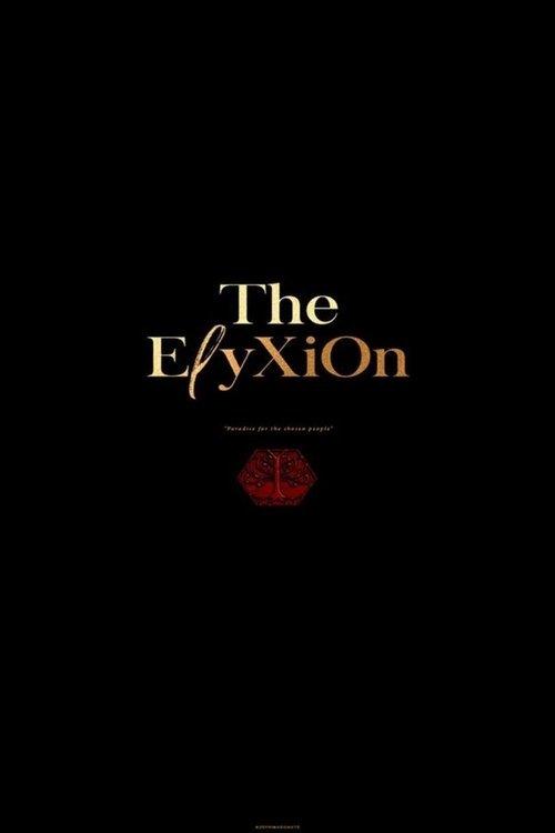 EXO PLANET #4 - The ElyXiOn in Seul film afişi