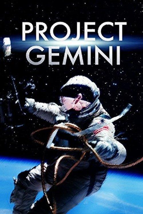 Project Gemini: Bridge to the Moon film afişi
