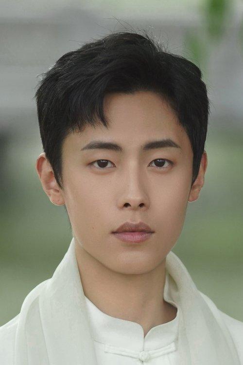 Dong Zifan fotoğrafı