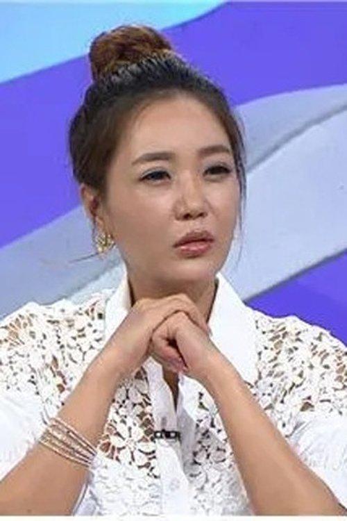 Lee Eui-jung fotoğrafı