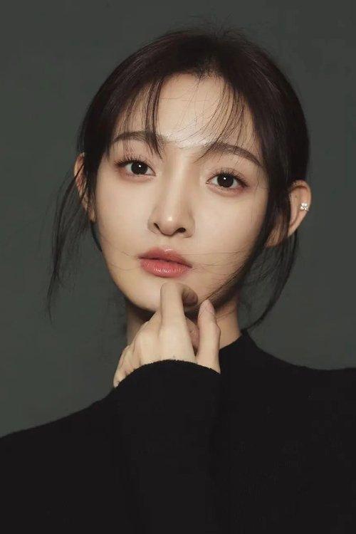 Li Yutong fotoğrafı