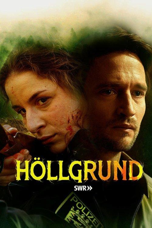 Hellground dizi afişi