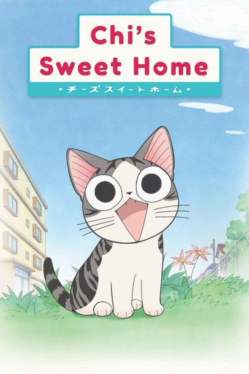 Chi's Sweet Home dizi afişi
