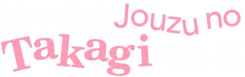 Teasing Master Takagi-san logo