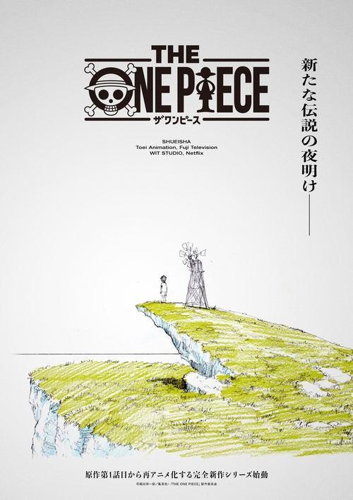 THE ONE PIECE dizi afişi