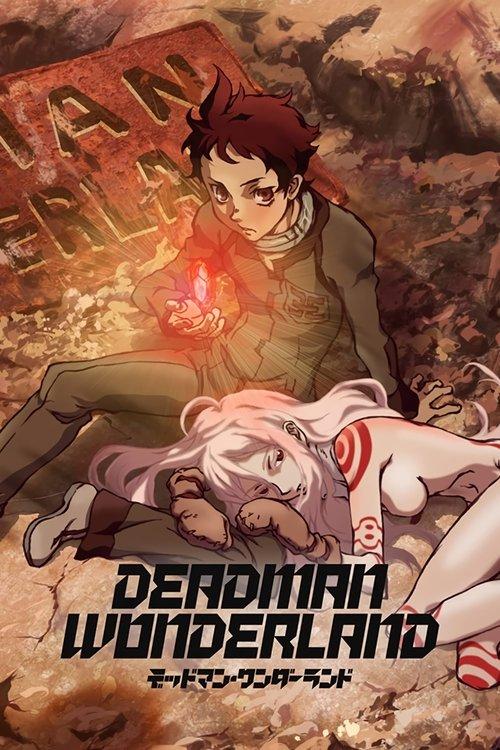 Deadman Wonderland dizi afişi